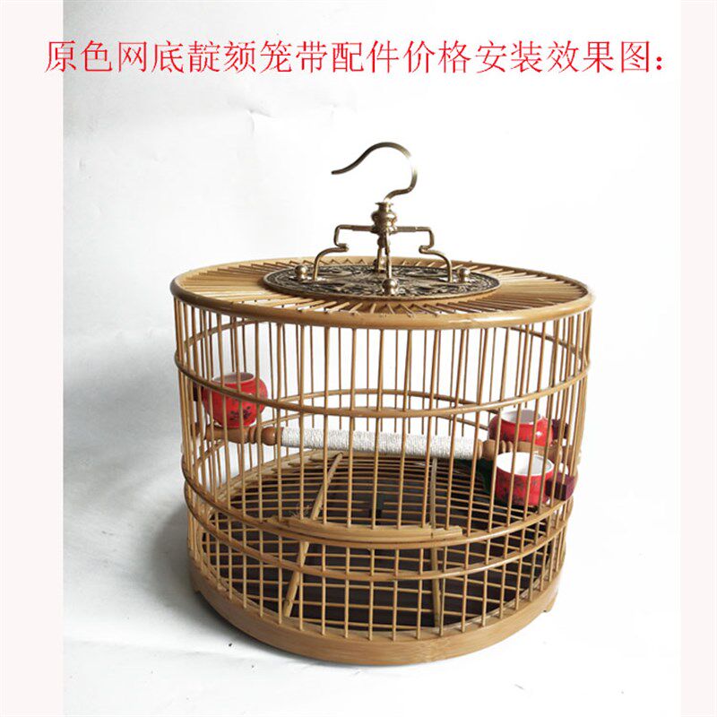 包邮靛颏红子笼绣眼贝子相思鸟黄雀珍珠鸟圆形竹制鸟笼竹子笼