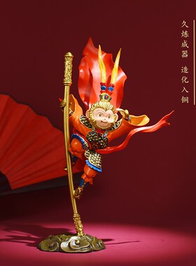 齐天大圣铜摆件盖世英雄家居饰品孙悟空大圣桌面客厅摆件礼品朋友