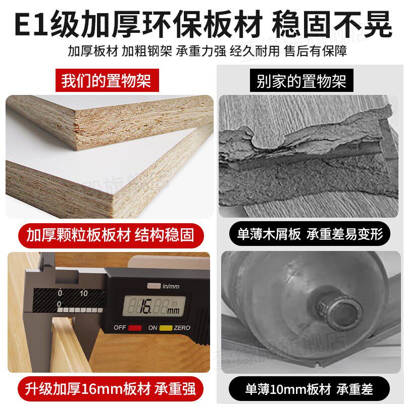 打印机置物架桌面双层台面微波炉收纳架支架办公桌上增高放置架子