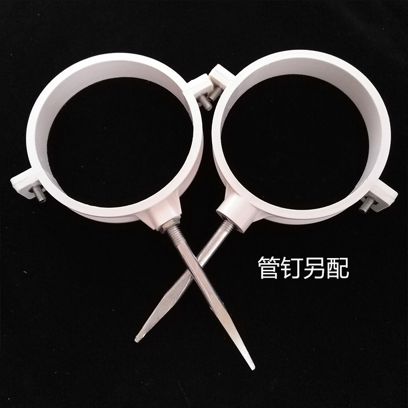 PVC双用吊卡排水管管卡单用抱箍加厚管扣5075110160200塑水管配件
