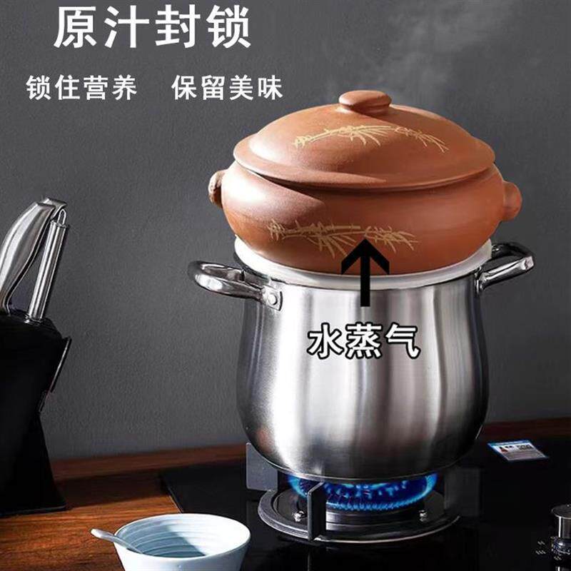云南汽锅建水家用蒸汽气锅蒸锅加厚煲汤砂锅商用紫陶鸡锅盗汗