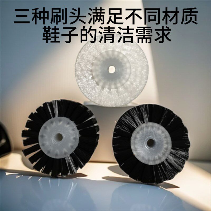 清士洁电动洗衣刷洗鞋刷抛光刷多功能刷擦鞋机直插式防水罩可拆式