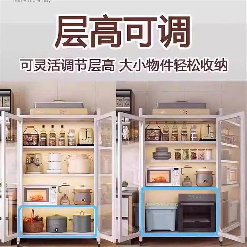 家用置物柜大容量落地多层厨房多功能储藏柜子储物橱柜客厅收纳柜
