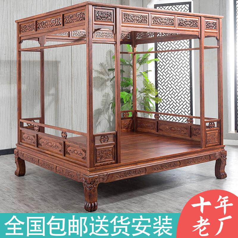 明清中式仿古实木架子床月洞床拔步床中式古典雕花踏步床宫廷床