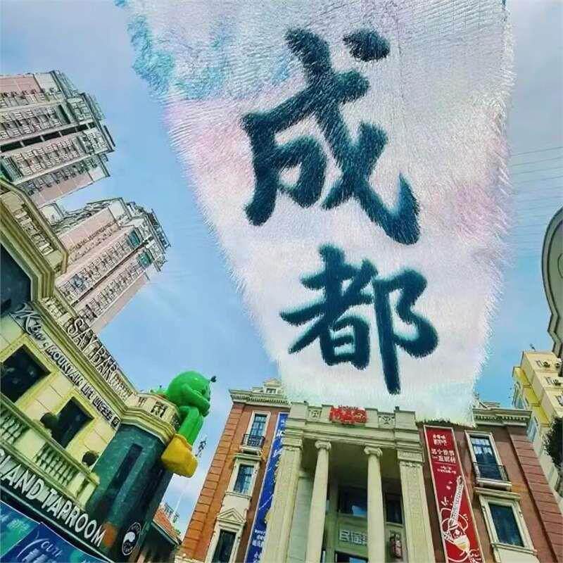长廊银河天幕派对镭射雨丝帘装饰彩条彩带商业步行街流苏丝布置