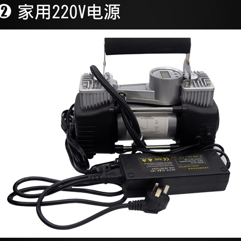 家用充气泵220v12v两用汽车轮胎电动打气筒篮球气柱袋游泳圈打气