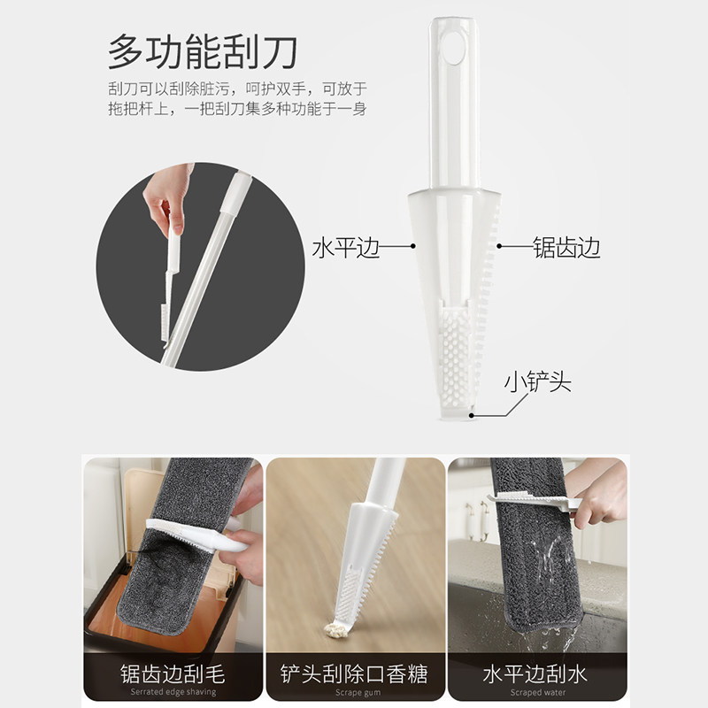 喷雾喷水懒人平板拖把平拖不锈钢拖布家用地拖木地板免手洗拖把
