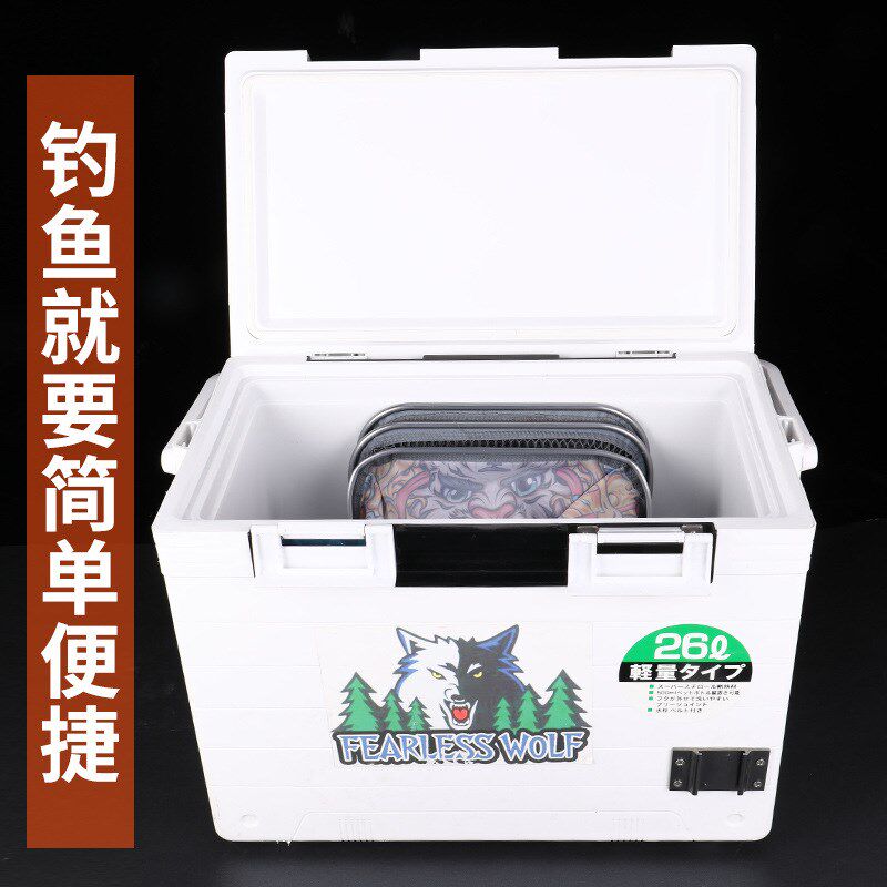 方形鱼护垂钓渔护网鱼护包装鱼用品尼龙铝合金圈卡边鱼网兜活鱼袋
