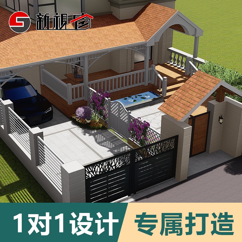 捷拼花园 小微庭院露台设计施工 花园翻新升级智能改造 15天交付