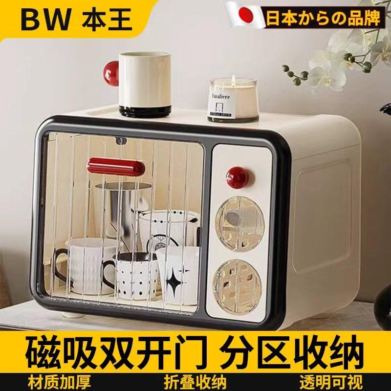 婴儿辅食收纳柜奶瓶工具箱碗碟筷子沥水专用置物架婴儿餐具收纳盒