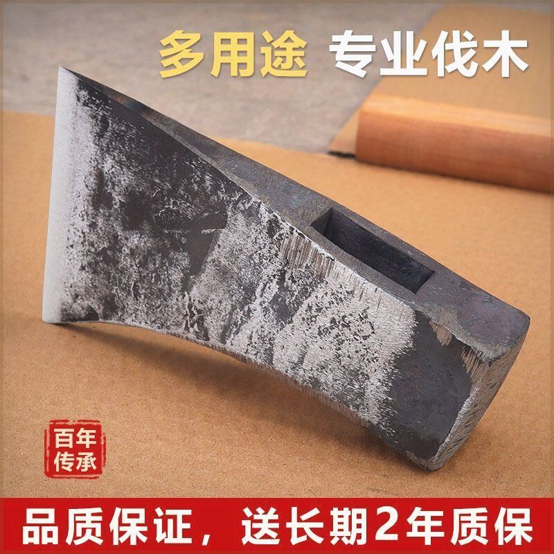 木工专用轨道钢锻打斧头高锰全钢砍树劈柴家用斧户外伐木单刃斧子