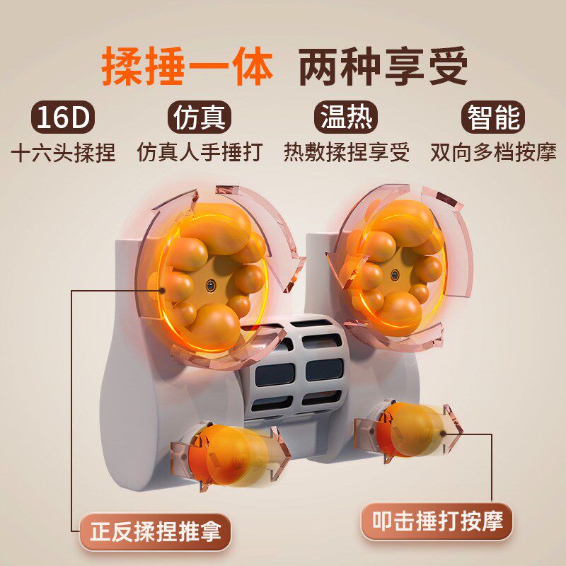 颈椎按摩器背部腰部肩膀全身多功能揉捏加捶打披肩颈部肩颈按摩仪