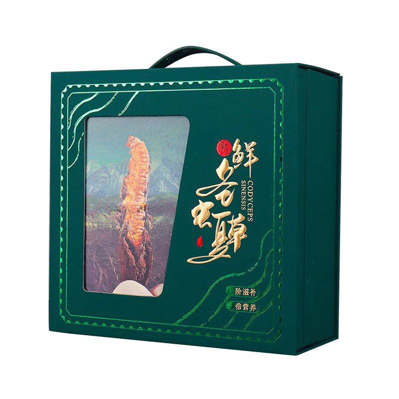 西藏新鲜虫草包装盒泡沫箱保温箱 那曲冬虫夏草冷藏箱礼品盒空盒