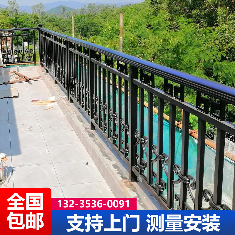铝合金护栏阳台窗户玻璃围栏杆楼梯扶手中式木纹庭院室外围墙护栏