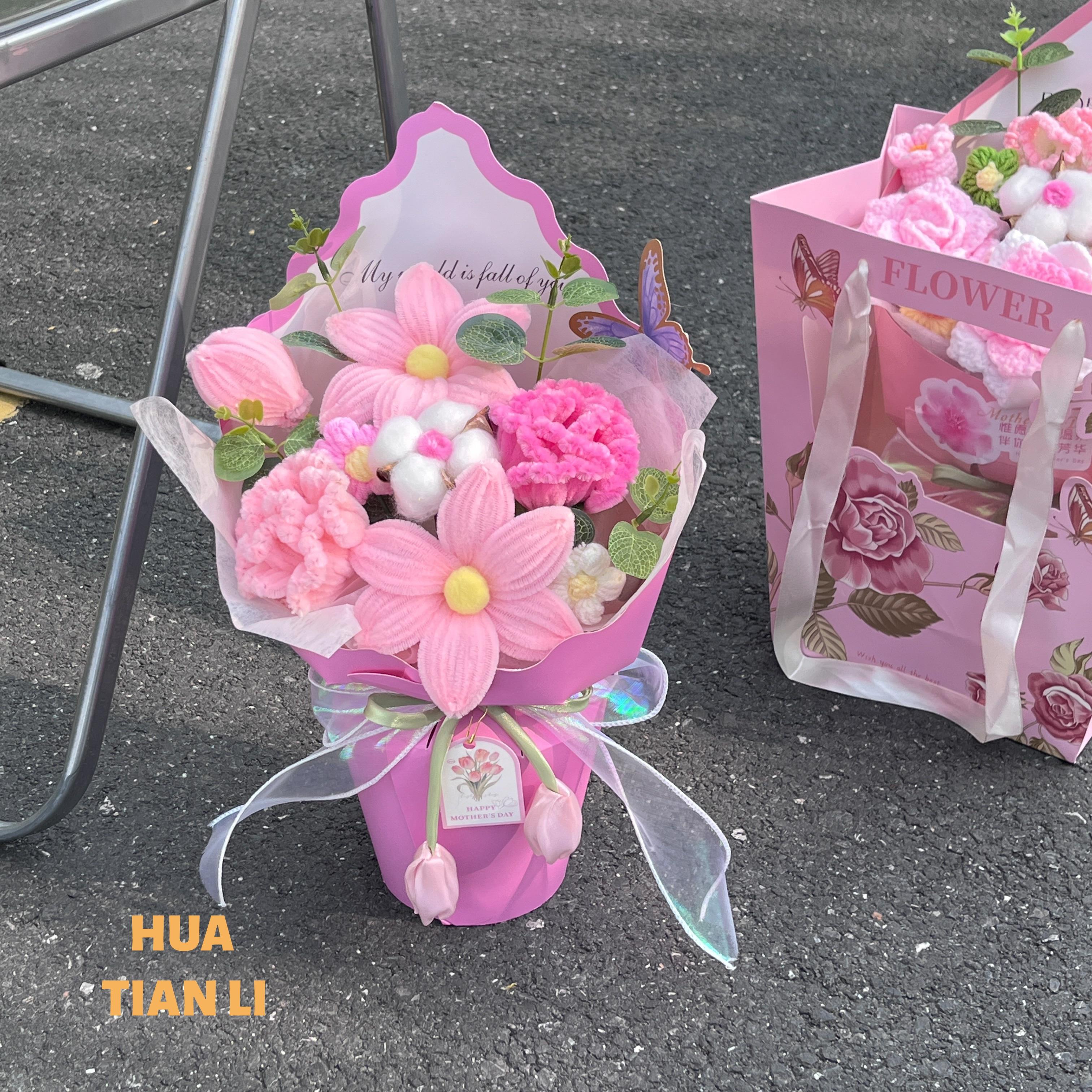 母亲节郁金香康乃馨扭扭棒手工编织花束送妈妈创意心意成品礼物