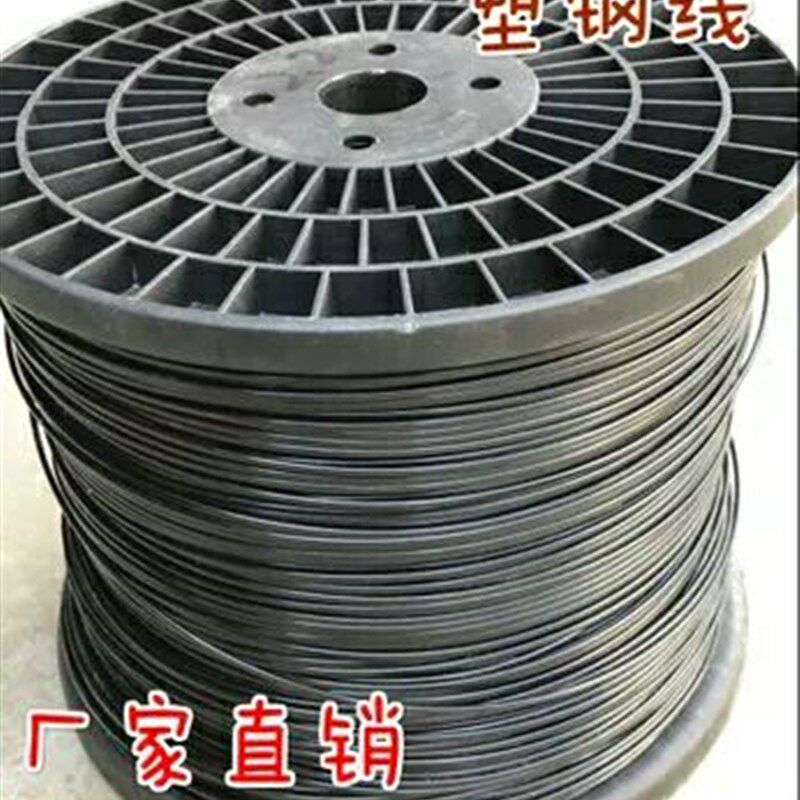 塑钢线托膜线大棚线钢塑线多种型号百香果专用