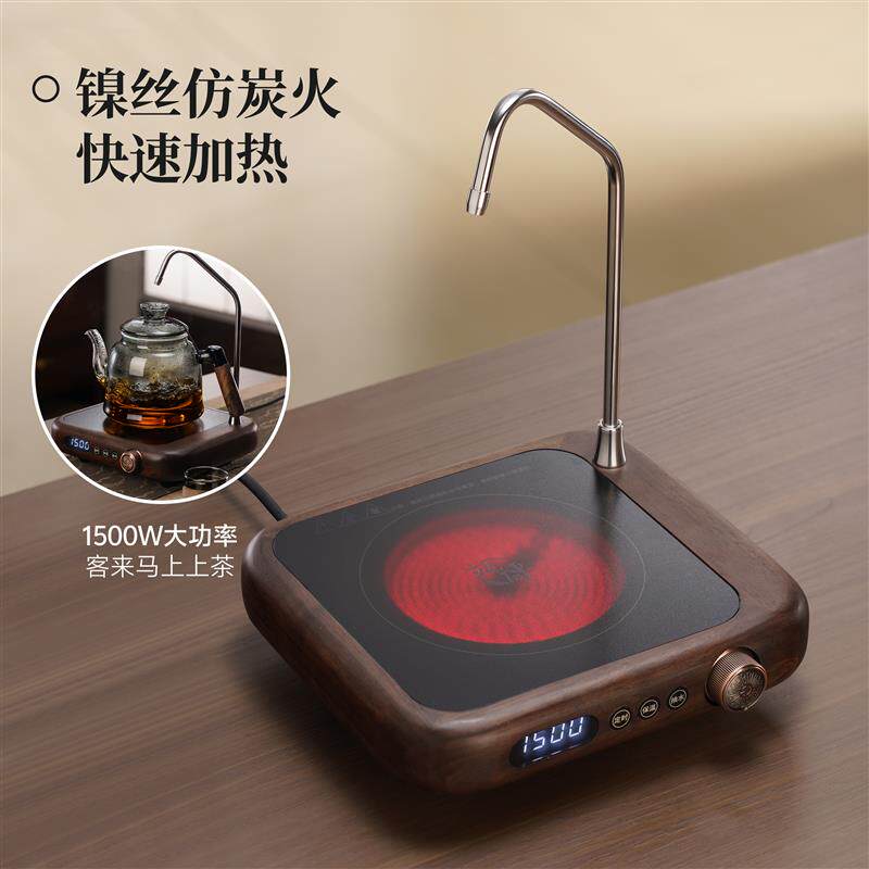 高端胡桃木静音全自动上水电陶炉家用玻璃煮茶壶小型保温一体烧水