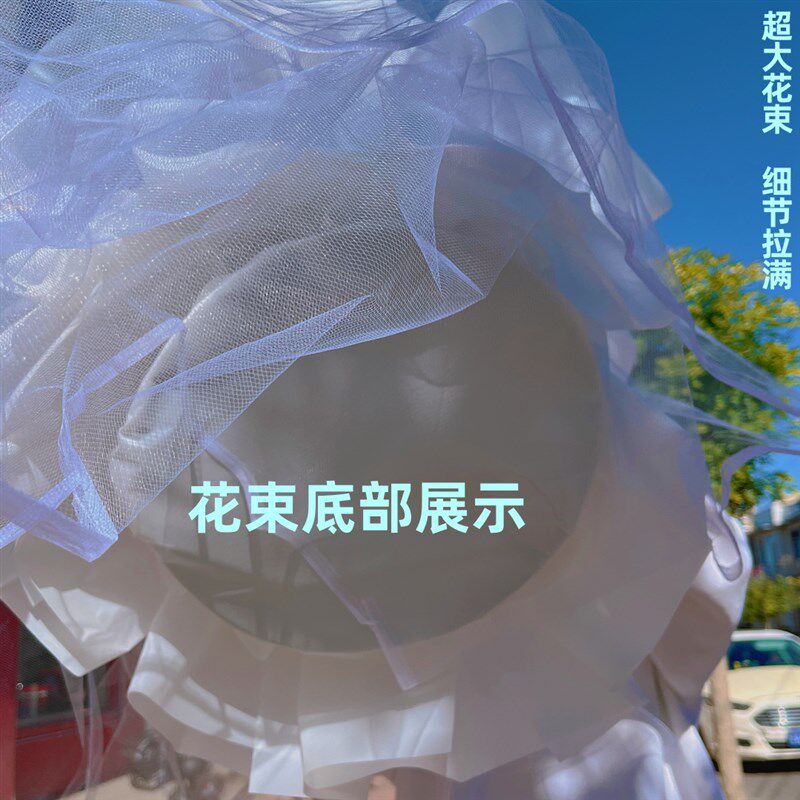 超大号花束壳成品花束壳包好花束全套材料圆形花束鲜花diy包装纸