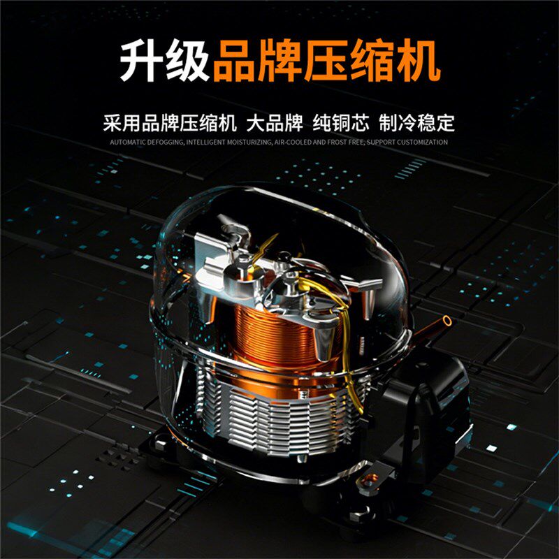 蛋糕柜台式冷藏展示柜小型甜品西点水果保鲜柜风冷商用直角吧台柜