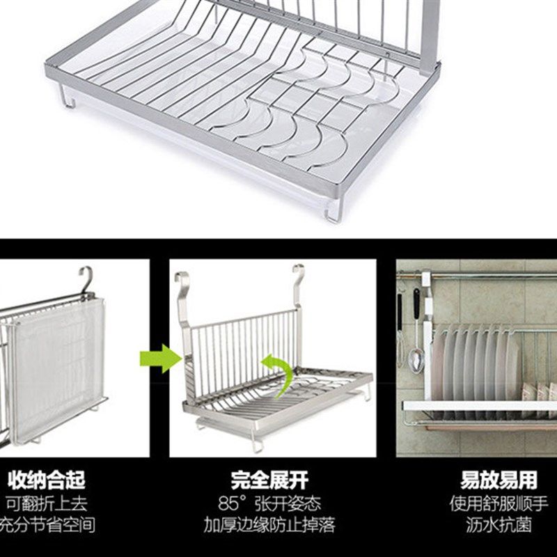 不锈钢可折叠碗架沥水架挂墙上壁挂式水槽滤水架放碗碟一体收纳架