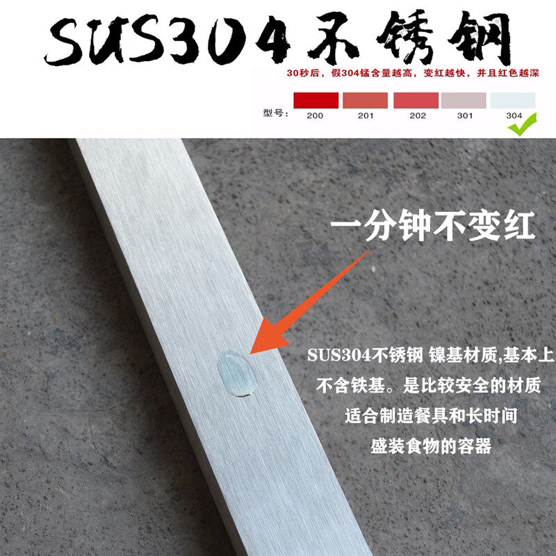 潮汕手打牛肉丸专用锤304不锈钢棒锤刀牛筋丸肉棒敲肉丸铁锤丸锤