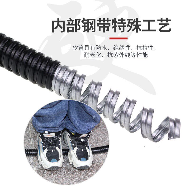 国标包塑金属软管塑料穿线管波纹管电线电缆保护套管蛇皮管阻燃管