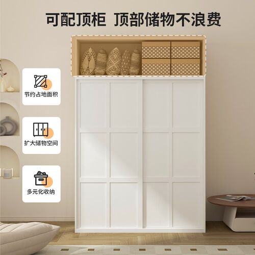 钢制推拉门衣柜现代简约金属衣柜 加厚铁皮无甲醛儿童衣柜