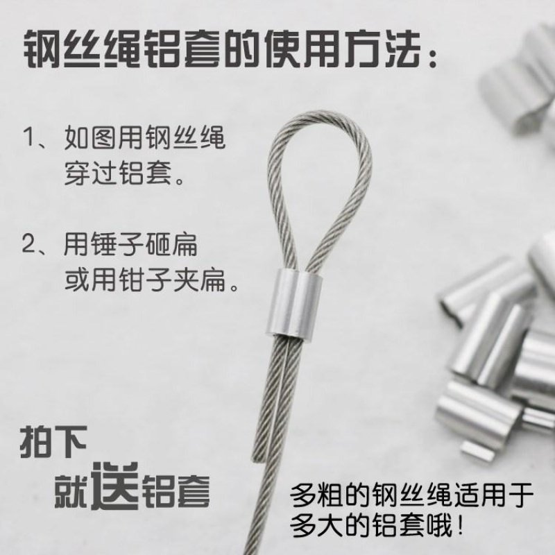 软钢丝不锈钢钢丝绳晒晾衣绳毫米钢丝线钢绳细钢丝防盗细软钢丝绳