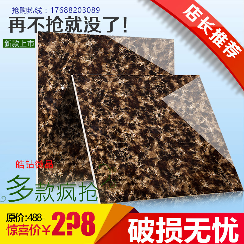 微晶石爆米花瓷砖客厅电视背景墙瓷砖 客厅地砖800x800防滑地板砖