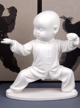 德化白瓷陶瓷艺术品 家居装饰品 创意礼品 太极小和尚瓷娃娃摆件
