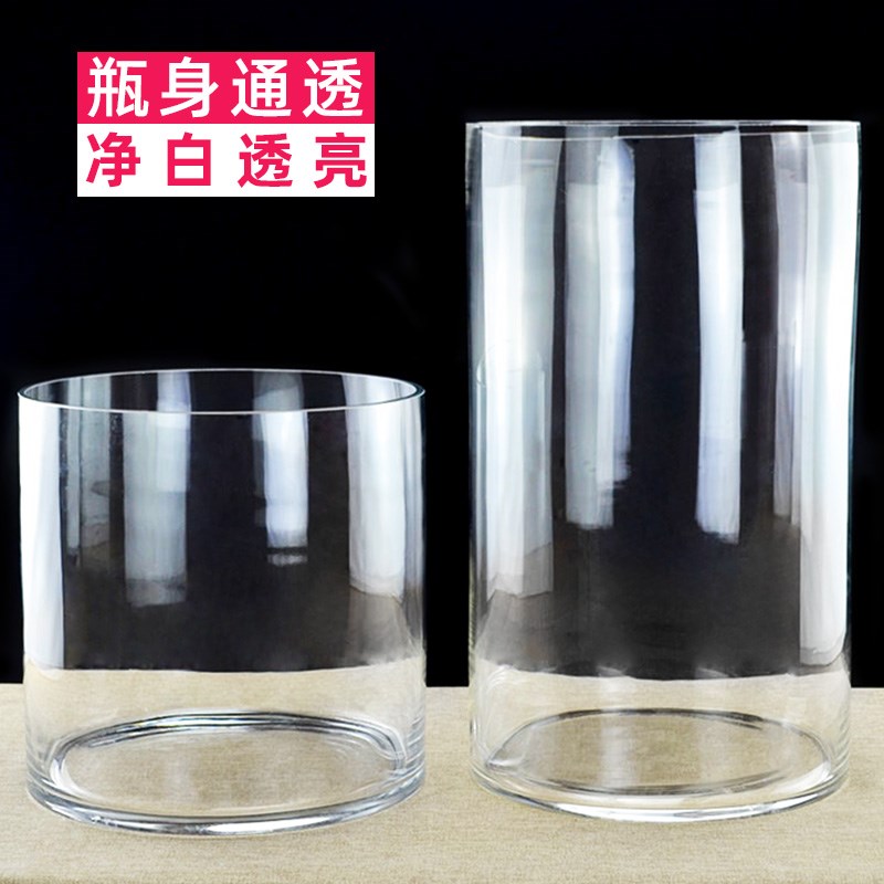 鱼缸圆柱形金鱼缸小型桌面圆形鱼缸直筒客厅立体玻璃缸超白落地缸