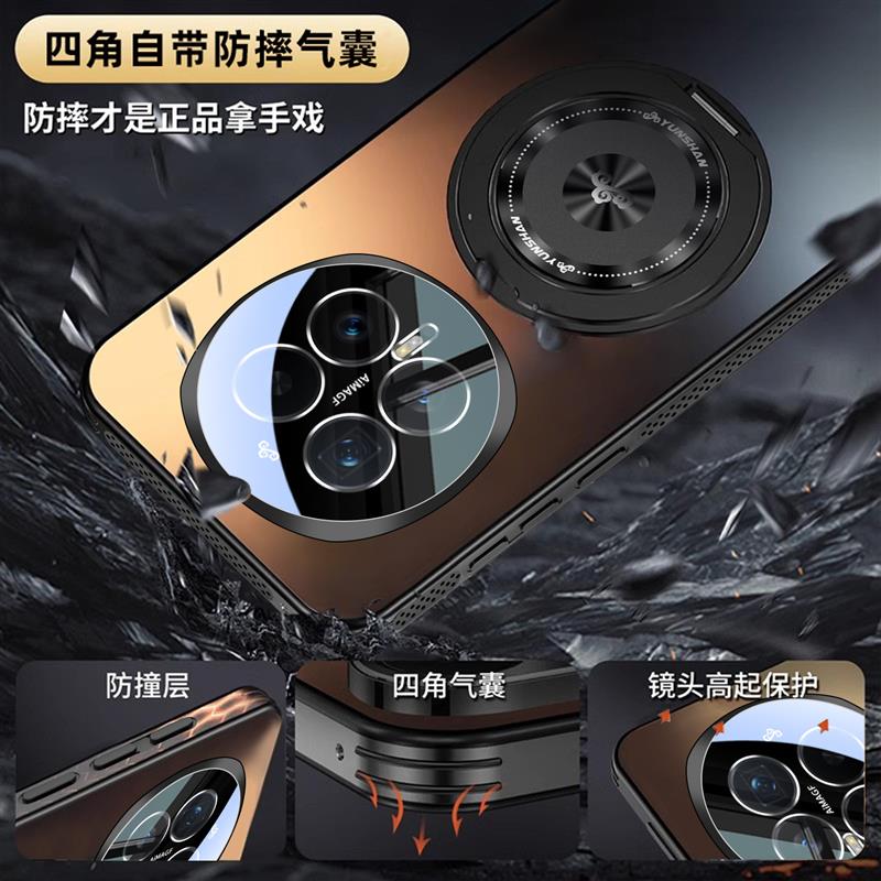 适用于荣耀Magic8手机壳新款magic8pro保护套磁吸车载支架Magsafe图片