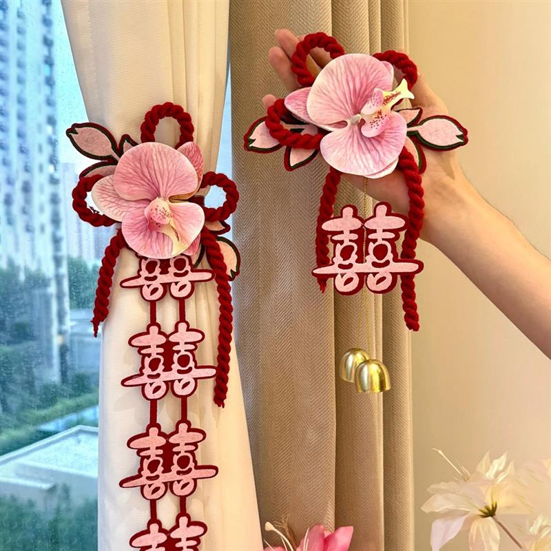 窗帘绑带结婚装饰用婚房布置轻奢高档成品可爱蝴蝶结简约挂饰拉花图片