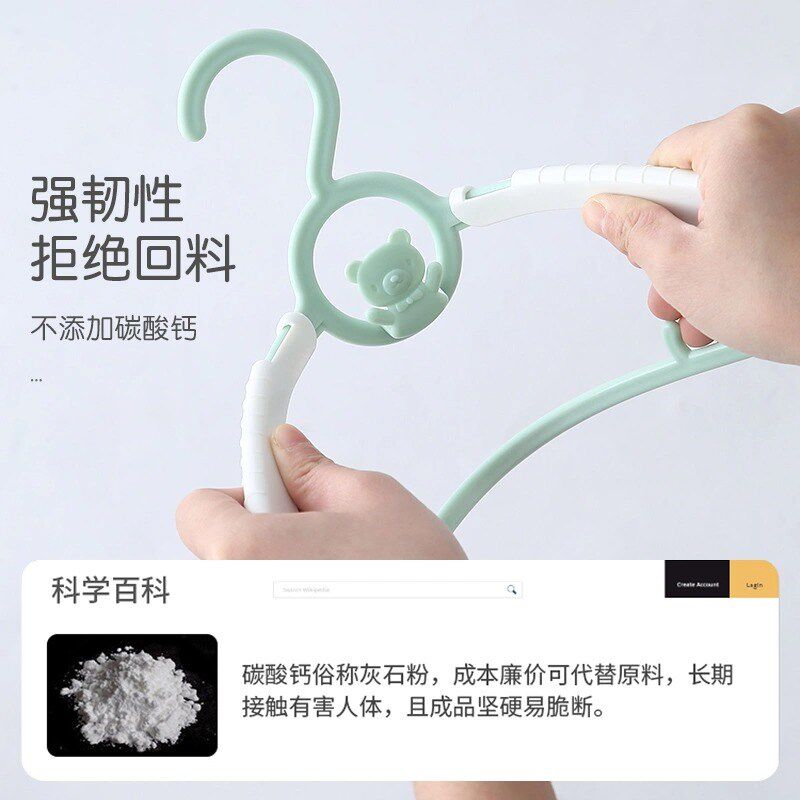 儿童衣架婴儿可伸缩收纳防滑落家用连挂衣架宝宝晒衣撑衣架BXS