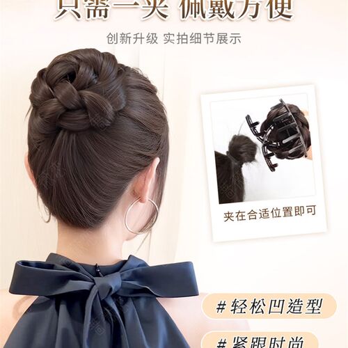 丸子头假发女抓夹千金纹理感高颅顶花苞头蓬松饱满后脑勺假发发包