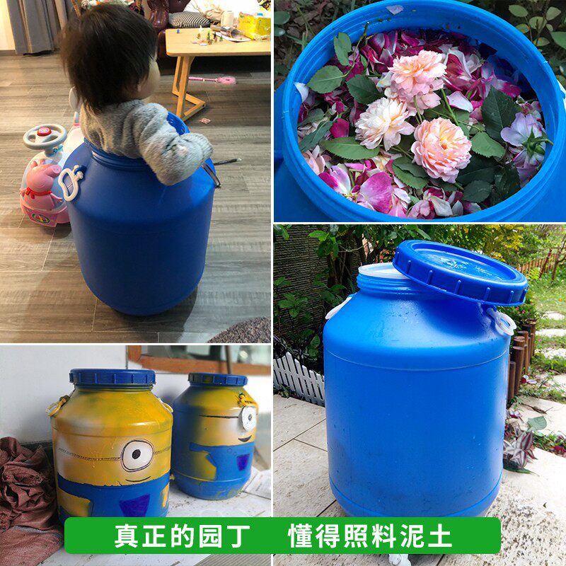 25升厨余垃圾发酵桶家用庭院厨余堆肥桶沤肥桶垃圾分类
