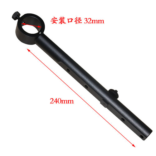 工业显示器挂屏铝合金支架 SHL-0215挂架 25MM 32MM规格适用