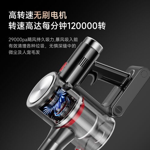 小狗无线手持吸尘器家用大吸力扫吸拖一体吸尘机 S006PRO