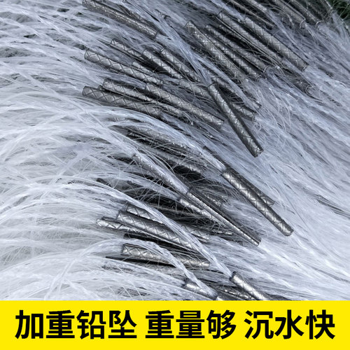 渔网粘网丝网三层沉网单层浮网挂子鱼网捕鱼网白条网鲫鱼鲢鱼沾网