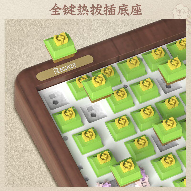 雷咖泽R84胡桃木客制化机械键盘100配列三模热插拔木坨坨套件键盘图片