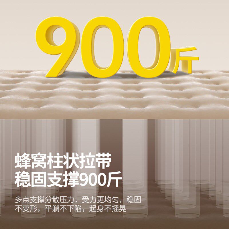 自动充气床垫帐篷户外露营野营便携睡垫午休家用打地铺冲汽气垫床