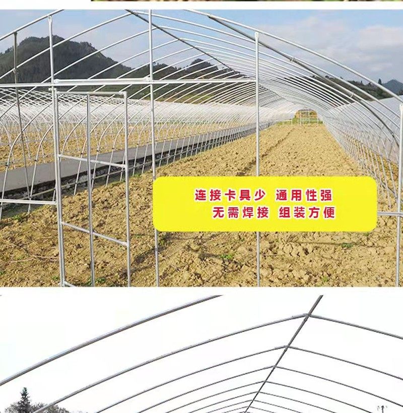 防风卡槽蔬菜温室大棚配件热镀锌钢管骨架固定卡扣 固定器三合一图片