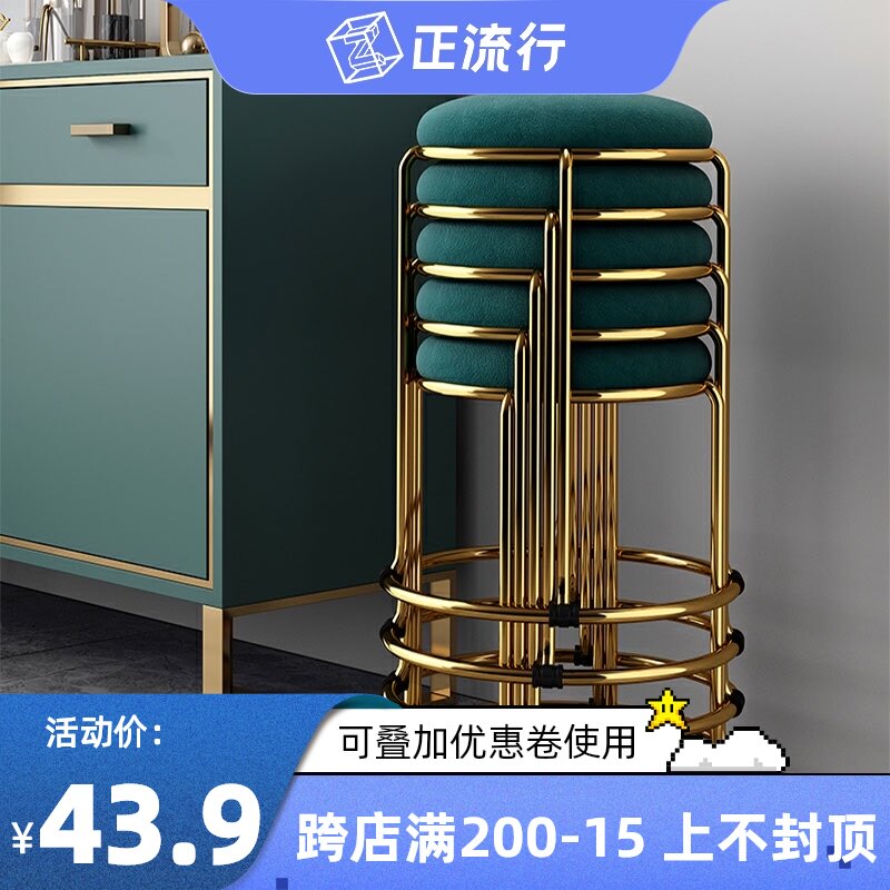 轻奢凳简约客厅备用网红圆凳家用餐桌凳子可收纳小板凳折叠美容凳
