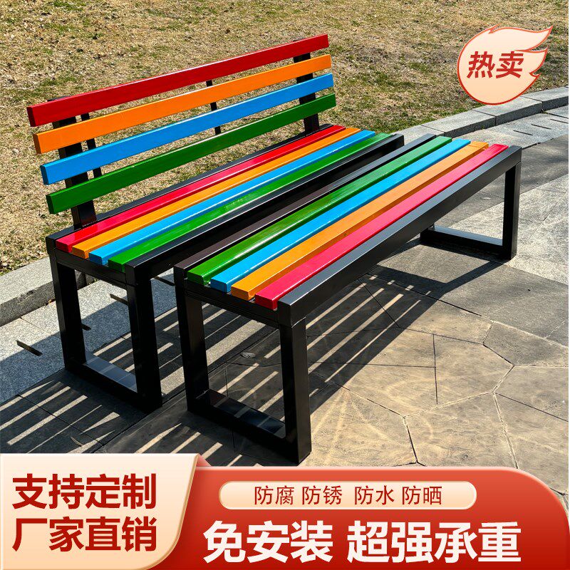 户外长凳防腐木塑木长椅排椅公园椅彩色健身房休息实木长条凳直销