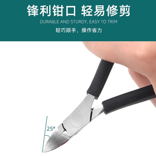 宠物专用不锈钢剪牙钳兽用仓鼠荷兰猪兔子剪牙钳仔猪用断尾剪牙器