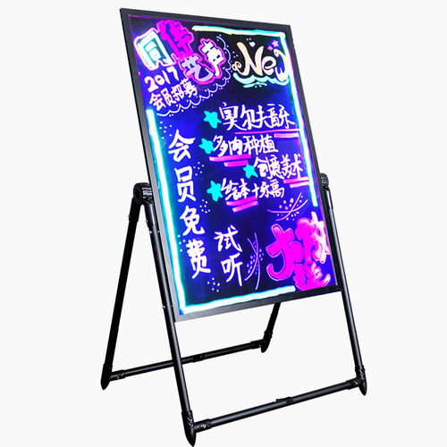 荧光屏广告牌LED电子手写夜光荧光板挂式闪光发光小黑板挂墙亮灯
