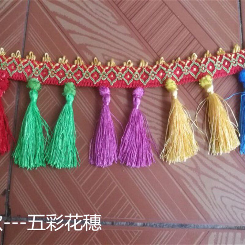 大货车装饰用品前风挡玻璃吊穗新款挂穗穗穗大三角名族风五彩流苏