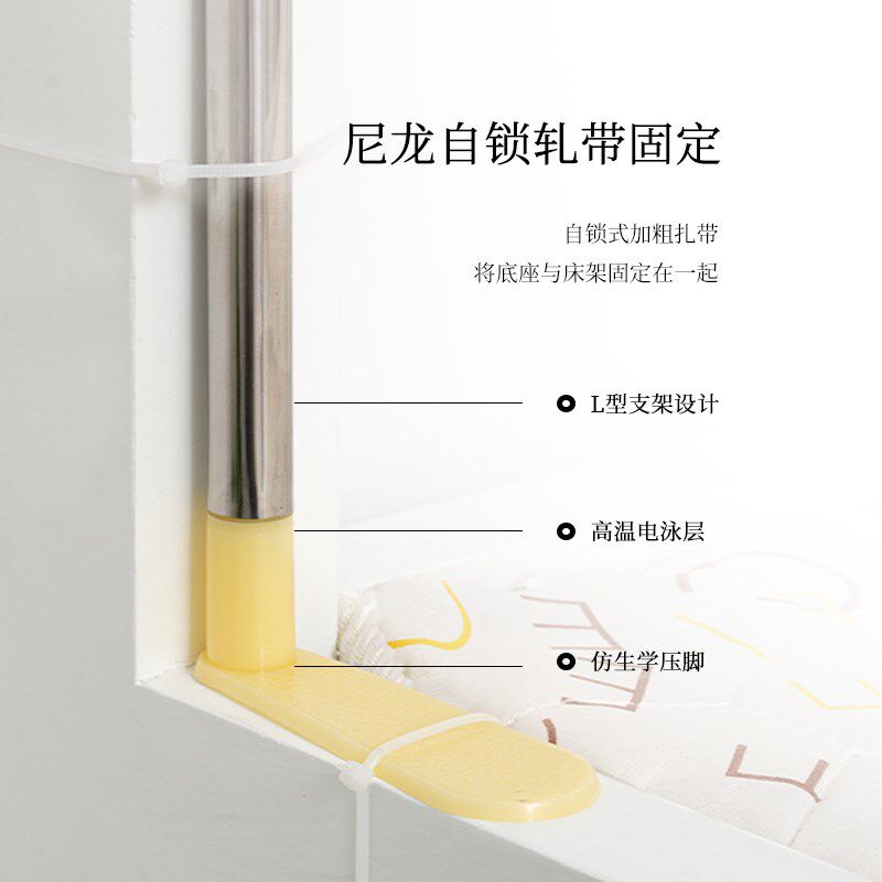 细嗅蔷薇方形支架不锈钢宿舍牀帘上下铺大学生蚊帐寝室加粗支伸缩