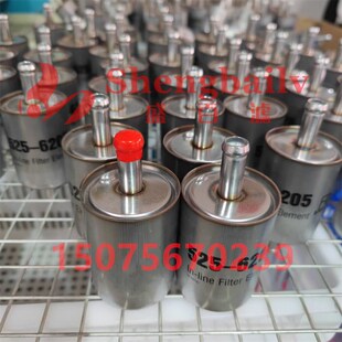 工程机械配件矿山配件滤芯发电机组  挖掘机燃油滤芯525-6205滤清