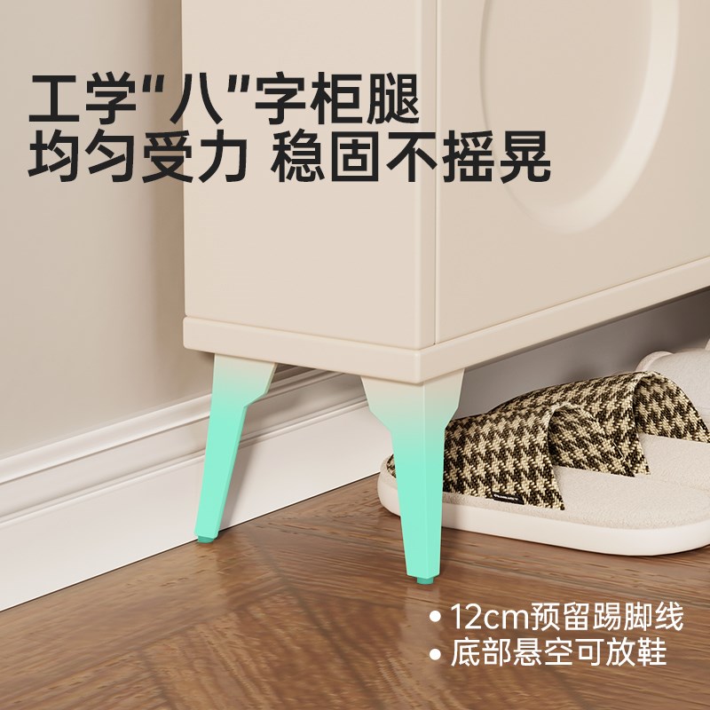 超薄奶油风翻斗鞋柜家用门口室内入户门小窄省空间玄关柜一体鞋架